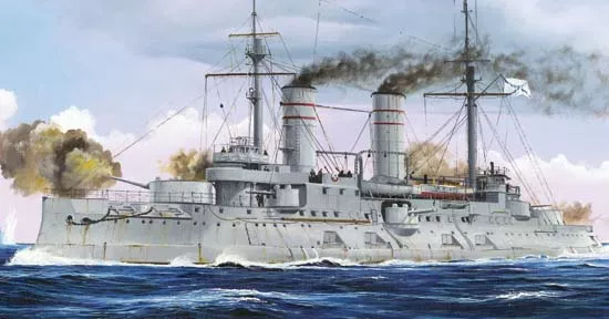 Trumpeter - Russian Navy Tsesarevich Battleship 1917 